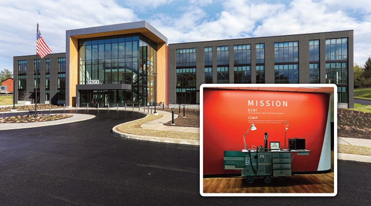 Image of the front of the new ECRI and ISMP global headquarters. Inset into the larger picture is a smaller picture of an interior wall displaying the missions of each organization as well as the Max Cart, the first medical crash cart.